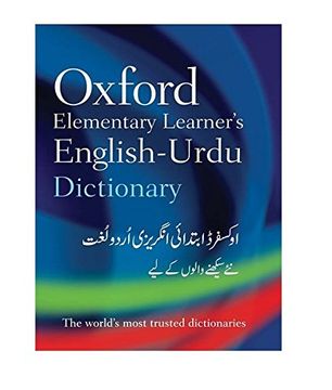 portada Oxford Elementary Learner's English Urdu Dictionary