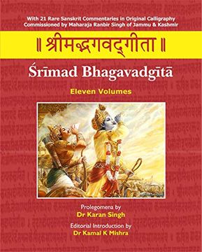 portada Srimad Bhagavadgita