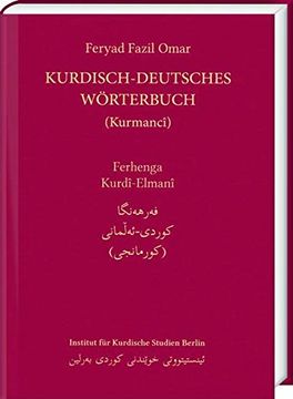 portada Kurdisch-Deutsches Worterbuch (Nordkurdisch/Kurmanci) (en Alemán)