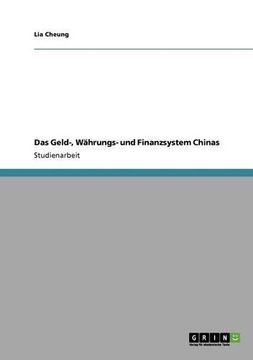 portada Das Geld-, Währungs- und Finanzsystem Chinas