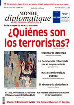 portada Quiénes son los Terroristas? (in Spanish)