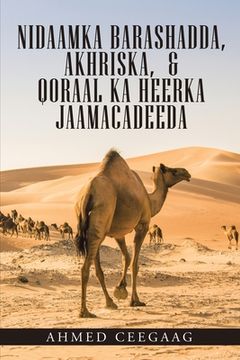 portada Nidaamka Barashadda, Akhriska, & Qoraal Ka Heerka Jaamacadeeda (en Somalí)