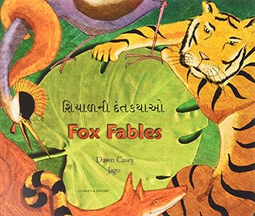 portada Fox Fables in Gujarati and English