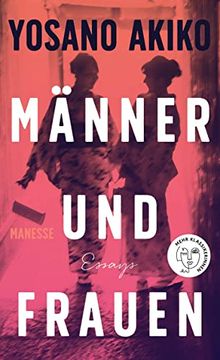 portada Männer und Frauen: Essays? Deutsche Erstausgabe (in German)