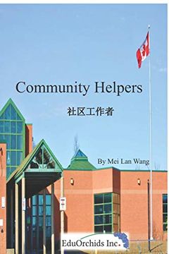 portada Community Helpers: 社区工作者 (Non-Fiction) 