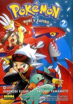 portada Pokemon 10 Rubi y Zafiro 02
