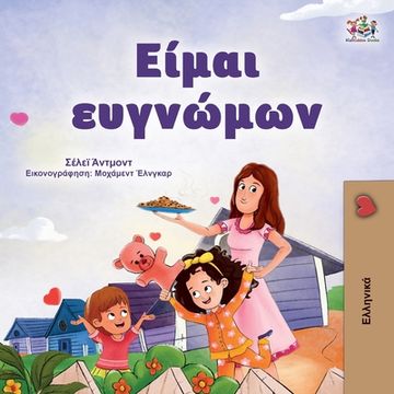portada I am Thankful (Greek Book for Kids)