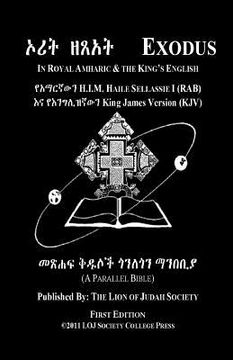 portada Exodus In Amharic and English (Side-by-Side): The Second Book Of Moses (in English)