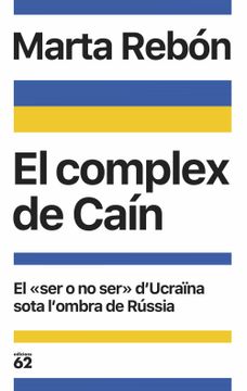 portada El Complex de Cain (en Catalán)