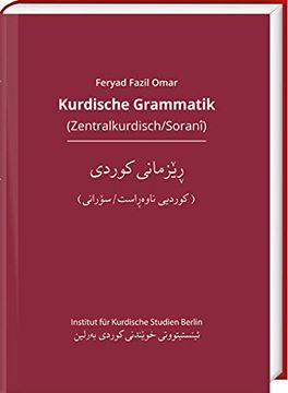 portada Kurdische Grammatik (Zentralkurdisch/Sorani) (en Kurdo)