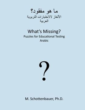 portada What's Missing? Puzzles for Educational Testing: Arabic (Arabic Edition)