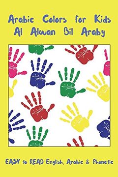 portada Arabic Colors for Kids al Alwan bil Araby (en Inglés)