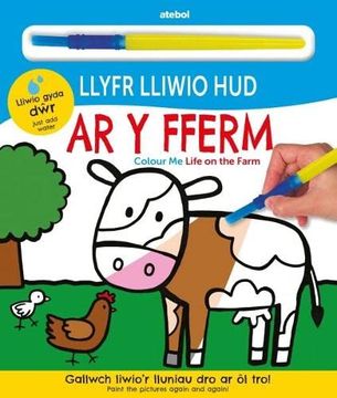 portada Llyfr Lliwio hud - ar y Fferm (in English)