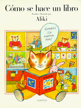 portada Como se Hace un Libro (Libros de Aliki) (in Spanish)