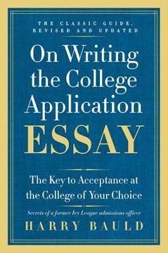 portada on writing the college application essay (in English)