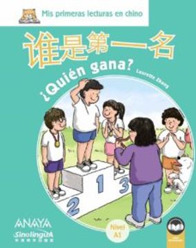 portada Mis Lecturas en Chino¿ Quien Gana? (in Spanish)