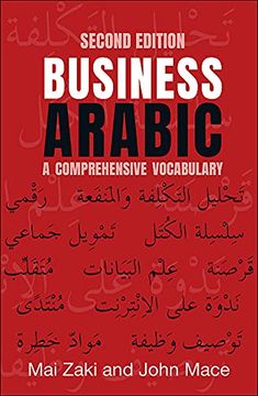 portada Business Arabic: A Comprehensive Vocabulary (en Inglés)