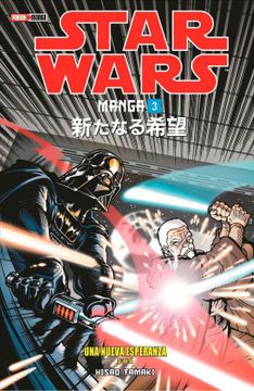 portada Star Wars Manga 3 una Nueva Esperanza 3