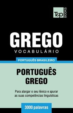 portada Vocabulário Português Brasileiro-Grego - 3000 palavras (en Portugués)