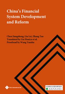 portada China's Financial System Development and Reform (in English)