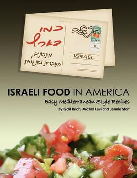 portada israeli food in america (in English)
