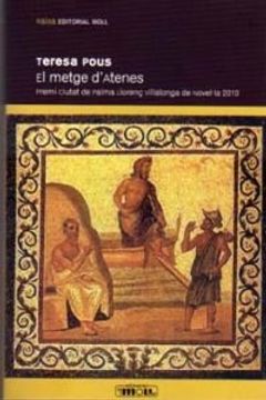 portada El Metge D`Atenes (in Catalá)