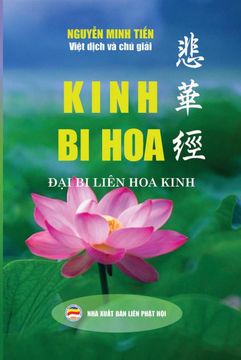 portada Kinh bi Hoa: Đại bi Liên hoa Kinh (en vietnamita)