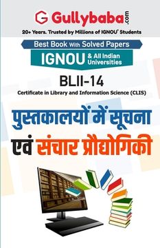 portada Blii-14 पुस्तकालयों में सूचना &#2319 (in Hindi)