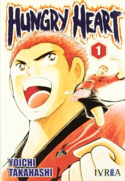 portada Hungry Heart 01 (Comic) (Manga) (in Spanish)