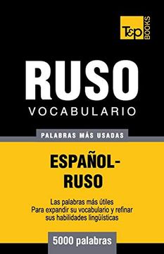 portada Vocabulario Español-Ruso - 5000 Palabras más Usadas: 255 (Spanish Collection)