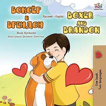 portada Boxer and Brandon (Russian English Bilingual Book) (Russian English Bilingual Collection) (en Ruso)