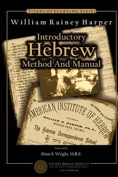 portada Introductory Hebrew Method and Manual (in English)