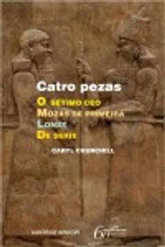 portada Catro pezas: O sétimo ceo; Mozas de primeira; Lonxe; De serie (ESAD Galicia) (in Galician)