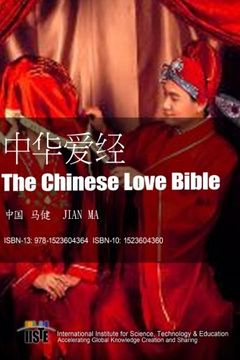 portada The Chinese Love Bible (Chinese Edition)
