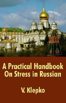 portada a practical handbook on stress in russian (in English)