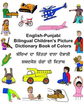 portada English-Punjabi Bilingual Children's Picture Dictionary Book of Colors