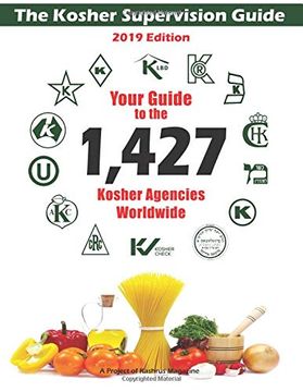 portada The Kosher Supervision Guide - 2019 Edition (en Inglés)