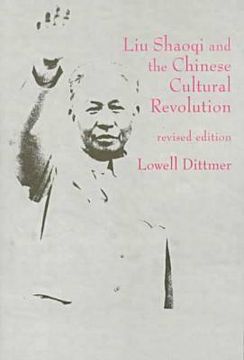 portada liu shaoqi and the chinese cultural revolution (in English)