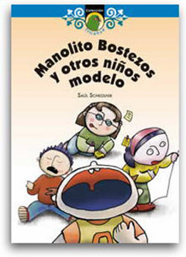 portada Manolito Bostezos y Otros Niños Modelo