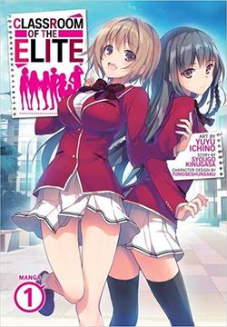 portada Classroom of the Elite (Manga) Vol. 1 (en Inglés)