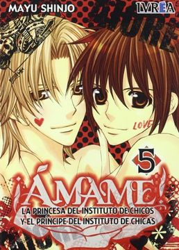 portada Amame 5 (in Spanish)