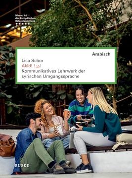 Akid! (en Arabic)