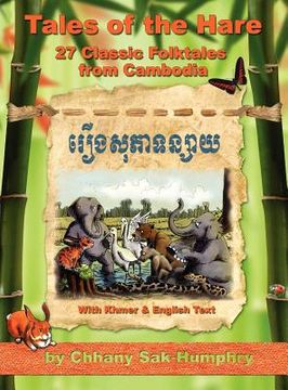 portada tales of the hare - 27 classic folktales of cambodia (en Inglés)