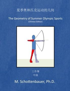 portada The Geometry of Summer Olympic Sports: (Chinese Edition)