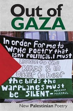 portada Out of Gaza (en Inglés)