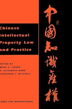 portada chinese intellectual property law and practice