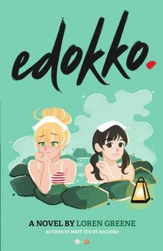 portada Edokko (Sakura+Maple) (en Inglés)