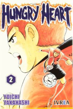 portada Hungry Heart 02 (Comic) (Manga) (in Spanish)