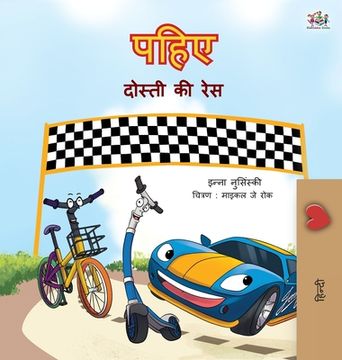 portada The Wheels -The Friendship Race (Hindi Book for Kids) (en Hindi)