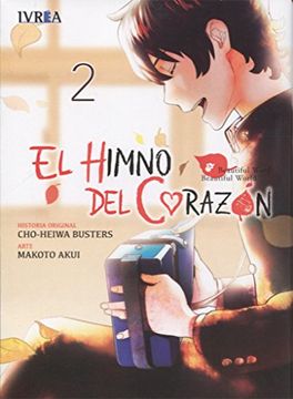 portada Himno del Corazon 02 (in Spanish)